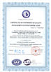 China Nanjing Zhitian Mechanical And Electrical Co., Ltd. certification